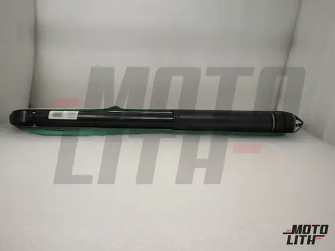 Rear Shock Absorber