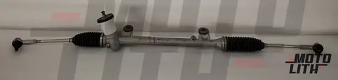 Steering Gear Assembly
