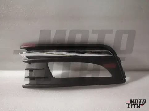 Fog Lamp Cover Right