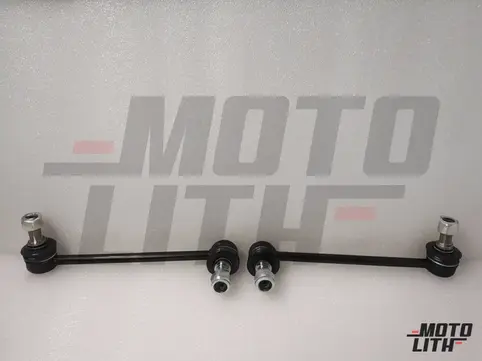 Rear Stabilizer Link Set