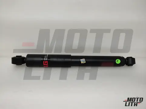 Rear Shock Absorber