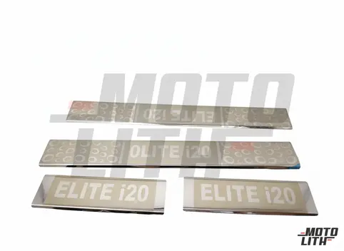Chrome Door Sill Guard (Set of 4)