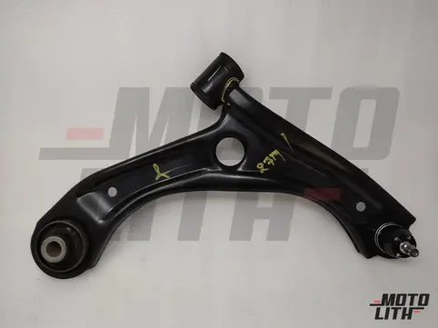 Track Control Arm Right