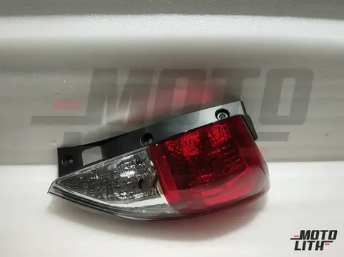 Rear Combination Lamp Right