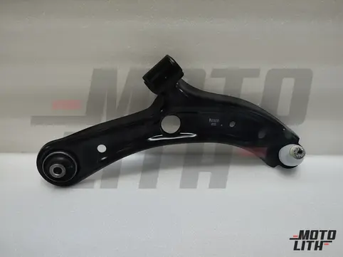 Track Control Arm Right