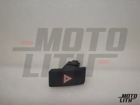 Hazard Warning Switch