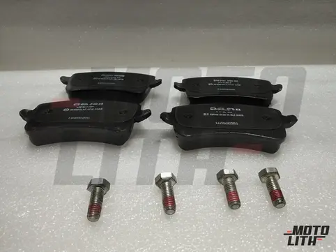 Rear Brake Pad Set