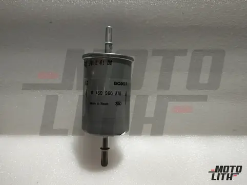 Fuel pipe filter