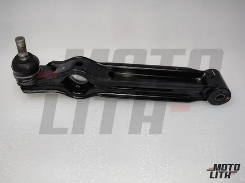 Track Control Arm
