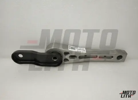Torque Rod