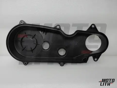 COVER COMPTIMING BELTOUTER(1