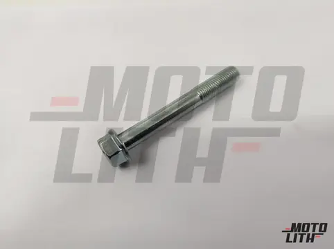 BOLT