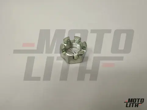 NUT
