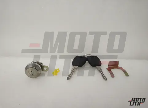 Front Door Lock Right with 2 Keys