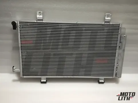 Condenser
