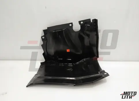 COVER, ENGINE UNDER,R
