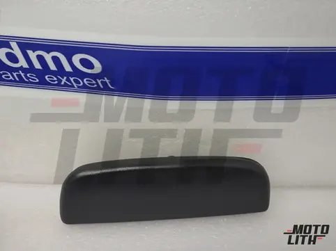 Outer Door Handle Right (Front/ Rear)