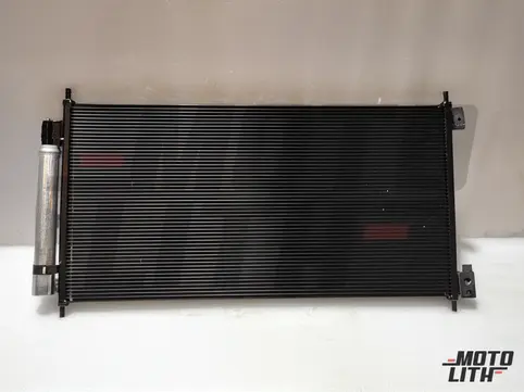 Condenser