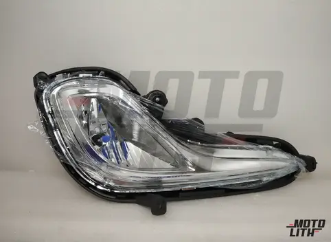 Fog Lamp Right