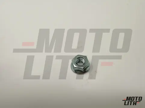 NUT