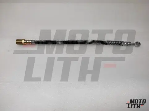 Rubber Hose Front Brake