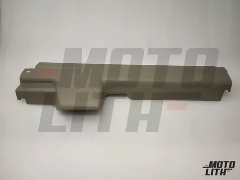 SCUFF, SIDE SILL FR LH (BEIGE)