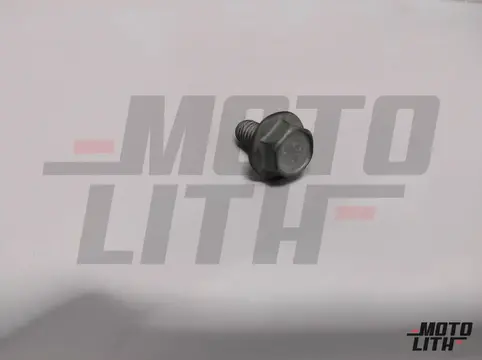 BOLT CATALYST COVER