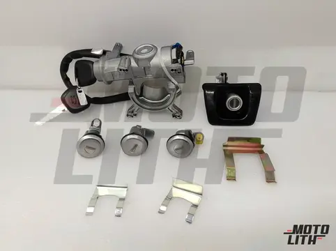 LOCK SET