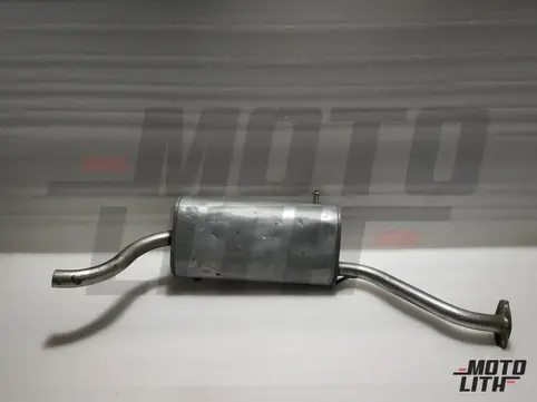 Silencer Assembly Rear