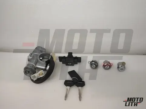 Lock Kit (Set of 5) with 2 Keys