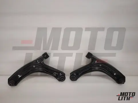 Track Control Arm Set