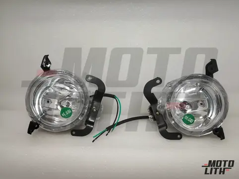 Fog Lamp Front Set