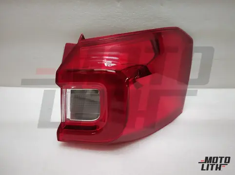 LAMP UNITRR COMBRH
