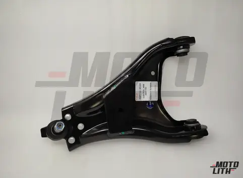 Track Control Arm Right