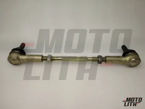 ROD; TRACK, OUTER(17 - 404 - 00)