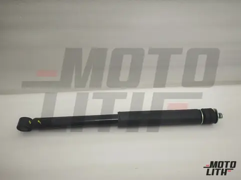Rear Shock Absorber