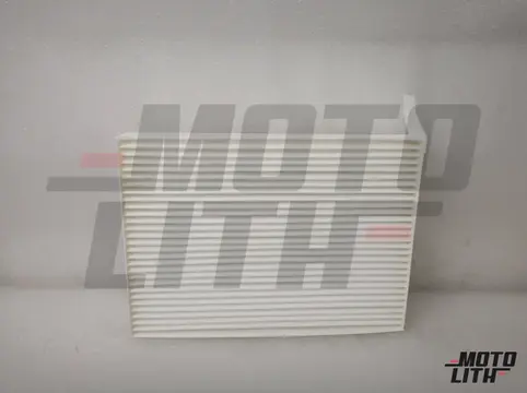 Cabin Air Filter