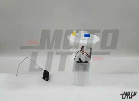 Fuel Supply Module