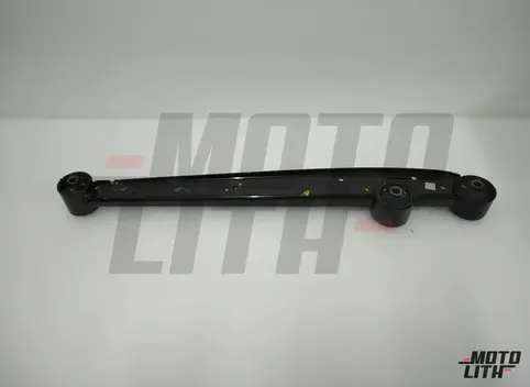 ARM ASSY,RR TRAILING,R