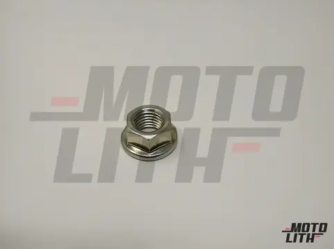 NUT