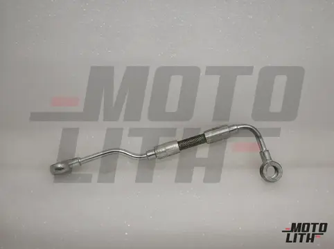 Pipe, Oil Intake
