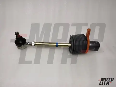 Inner Tie Rod Right