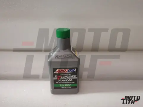 Synthetic 0W-20 XL Engine Oil (946ml)