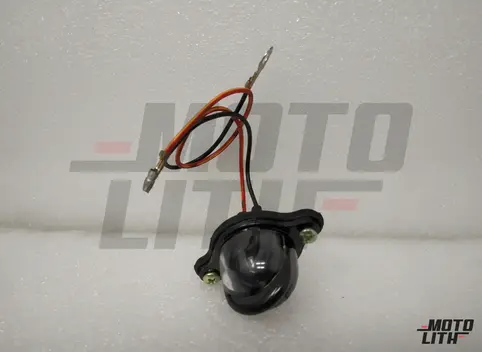 Licence Lamp Assembly