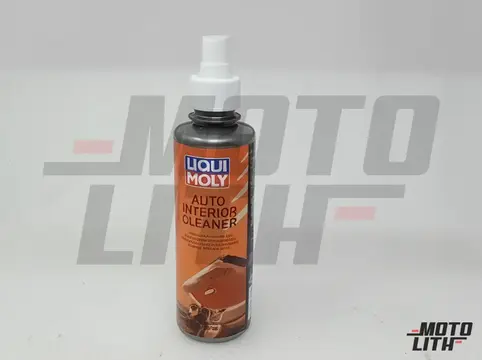 Car Interior Cleaner (250ml)