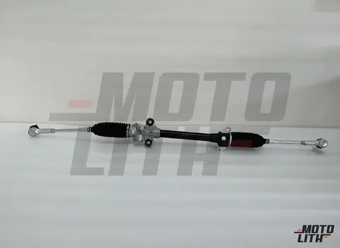 Steering Gear Assembly