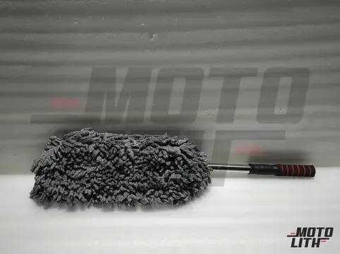 CAR DUSTER BIG