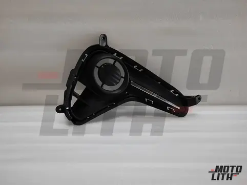 Fog Lamp Cover Left