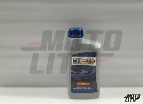 MMGO Gear Oil 75W (1L)