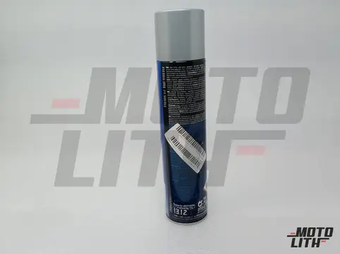 Windowshield Cleaner (300ml)